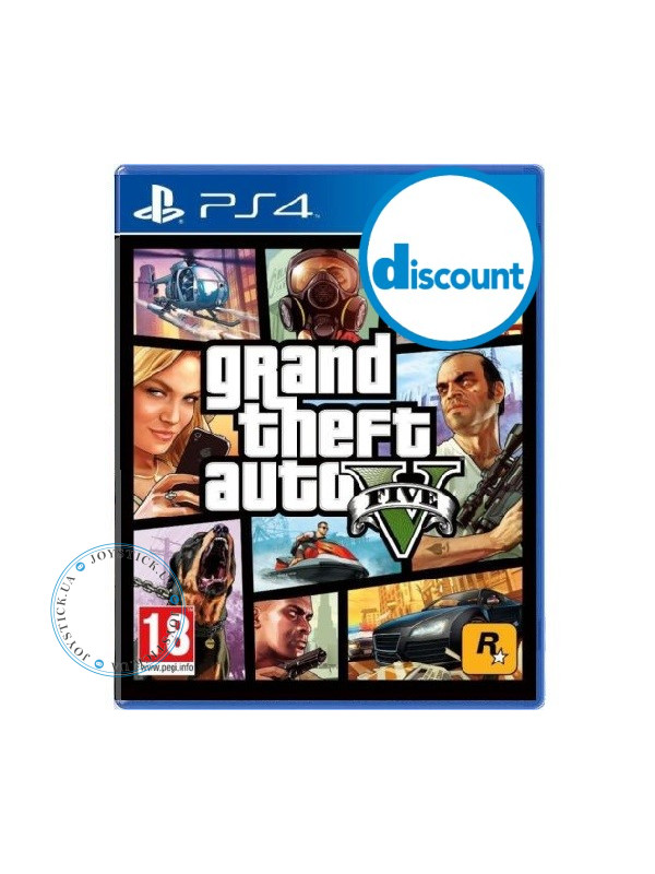 Уцінка -  GTA 5 - Grand Theft Auto V (PS4) (російська версія) Б/В